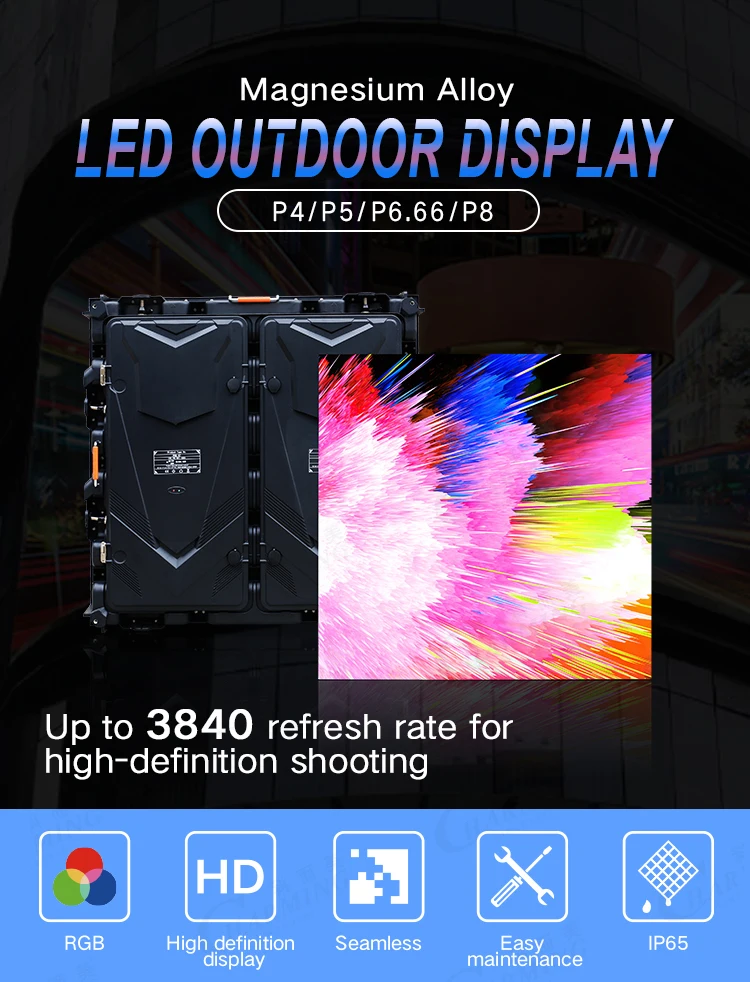 indoor musical LED display